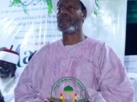 Shia National Imam, Sheikh Abubakar Ahmad Kamaludeen