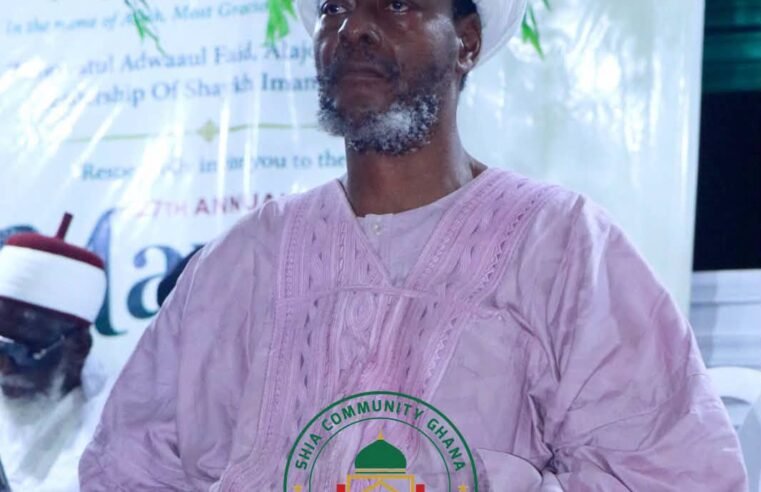 Shia National Imam, Sheikh Abubakar Ahmad Kamaludeen