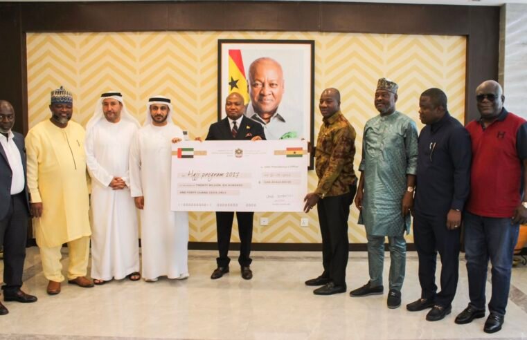 Hajj 2027: UAE donates GH¢20.6m to sponsor 340 Ghanaian pilgrims