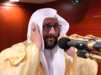 Sheikh Ibrahim bin Adel Hamzah Al-Madani