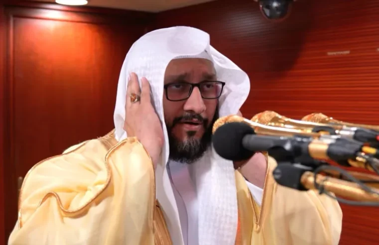 Sheikh Ibrahim bin Adel Hamzah Al-Madani