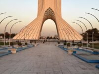 Iran Islamic finance asset size