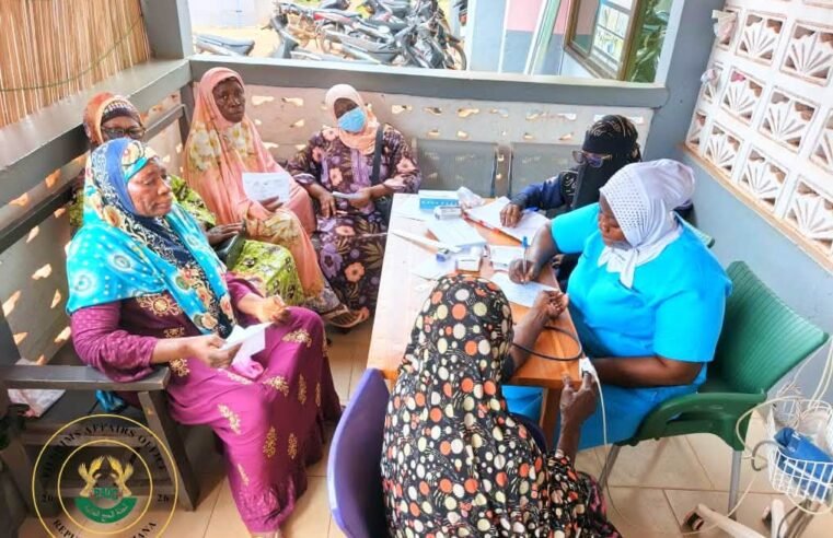 Hajj 2027 medical screening