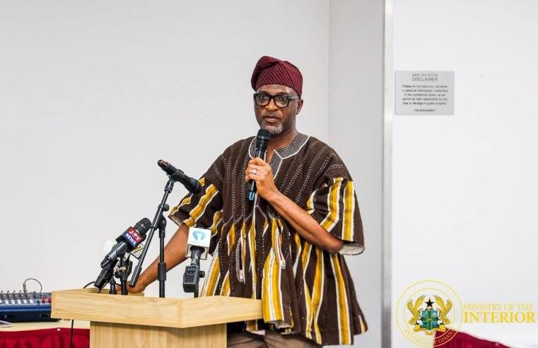 Mohammed Muntaka Mubarak